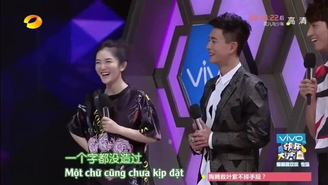 Happy camp