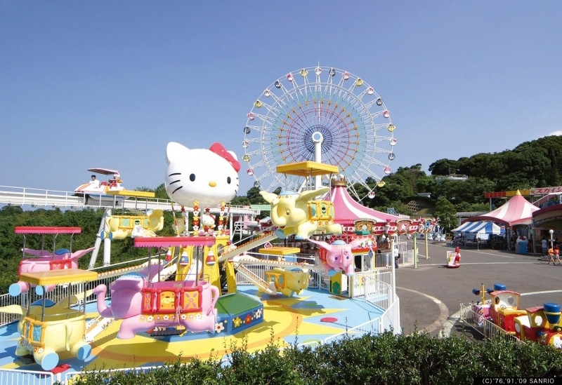 Sanrio Park Harmonyland