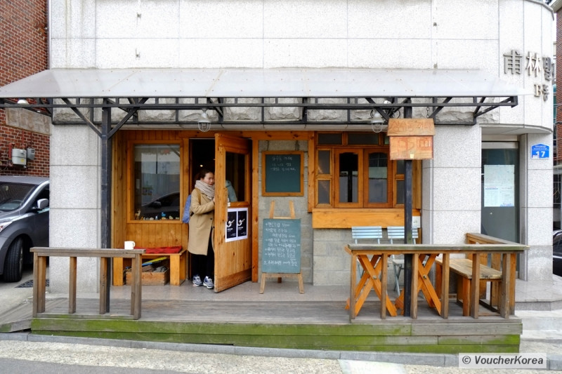 Con đường cà phê Sangsu-dong