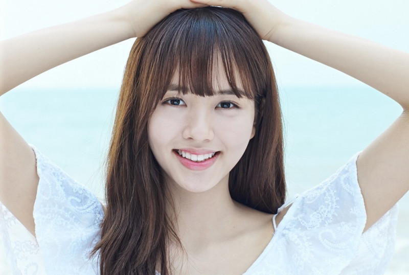 Kim So Hyun