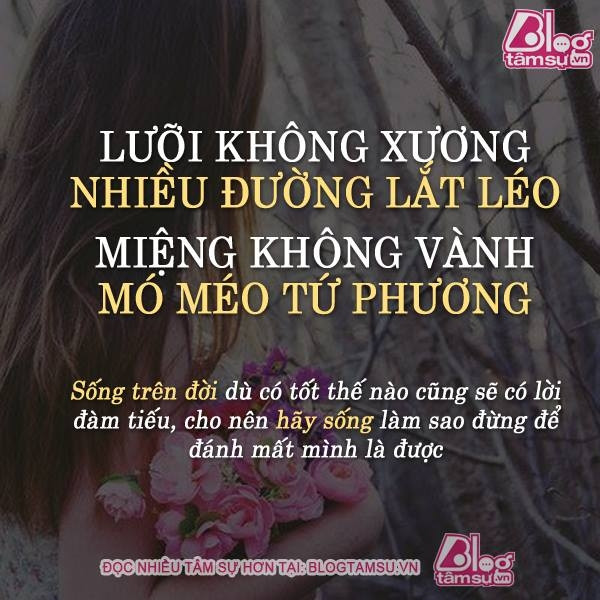 Bạn không thể biết một cách chắc chắn người ta nghĩ gì về mình. Và không cần quan tâm quá nhiều tới chúng.