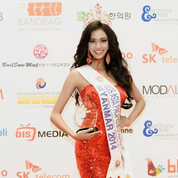 Hoa hậu Châu Á Thái Bình Dương 2014 - May Myat Noe
