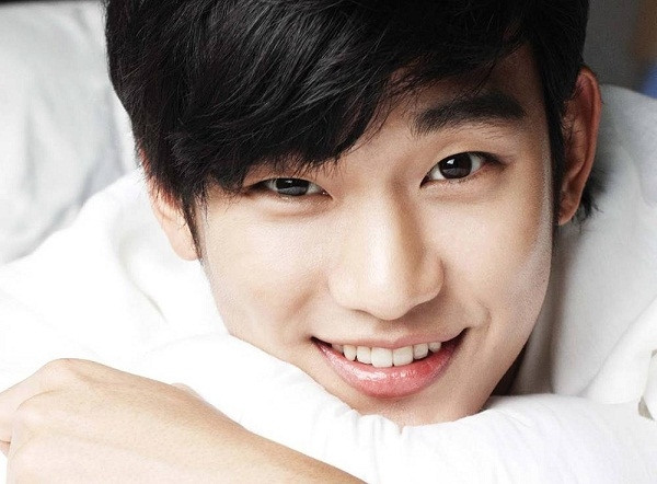 Kim Soo Hyun