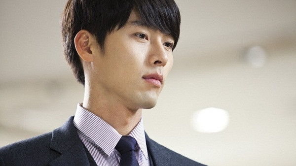 Hyun Bin