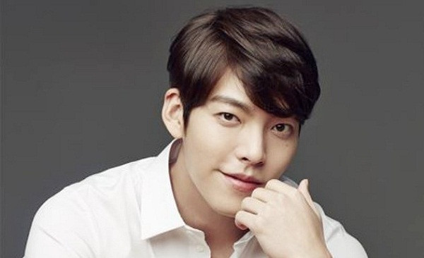 Kim Woo Bin