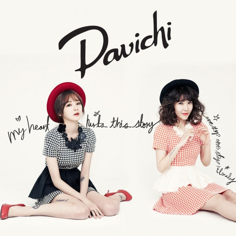 DAVICHI