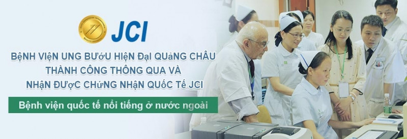 Bệnh viện ung bướu hiện đại Quảng Châu