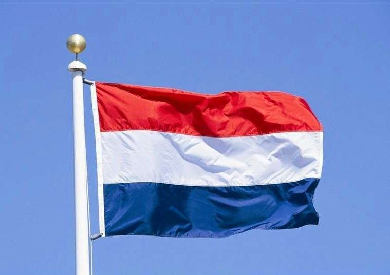 Quốc kỳ của Hà Lan