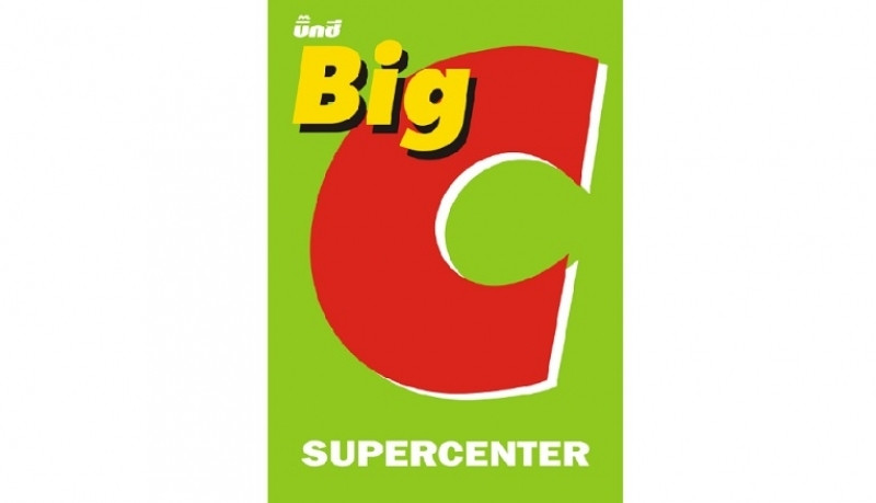 Đại siêu thị BigC với nhiều mặt hàng giảm giá vô cùng hấp dẫn