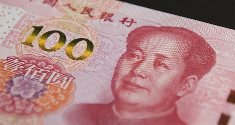 Tờ tiền in lỗi đường kẻ trên mặt Chủ tịch Trung Quốc Mao Trạch Đông (Ảnh Internet)