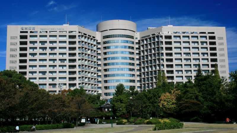 Khuôn viên Đại học Nagoya