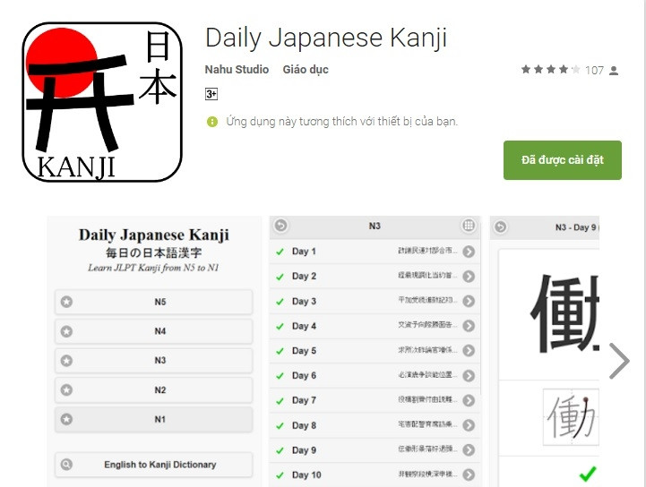 Daily Japanese kanji (Nahu Studio)