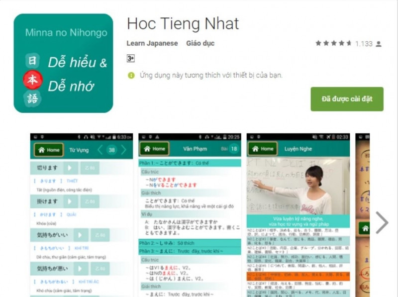 Hoc Tieng Nhat (Learn Japanese)