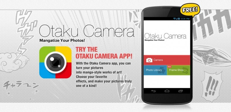 Hình ảnh của Otaku Camera