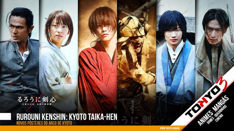 Rurouni Kenshin Movie Series.
