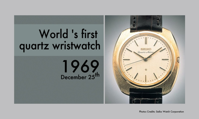 Năm 1969, bộ sưu tập đồng hồ Seiko Astron ra đời đã tạo ra một dấu mốc lớn trong ngành sản xuất đồng hồ trên thế giới.