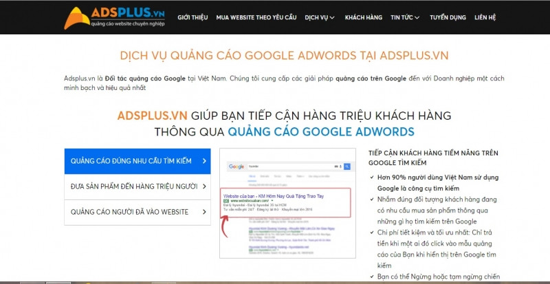 Công ty cổ phần quảng cáo cổng Việt Nam