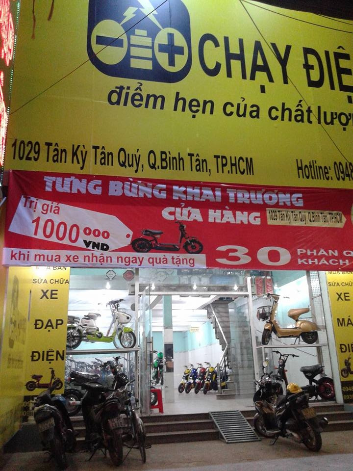 Một cửa hàng của thế giới xe chạy điện tại TP.HCM