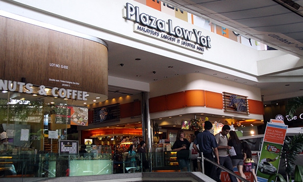 Low Yat Plaza