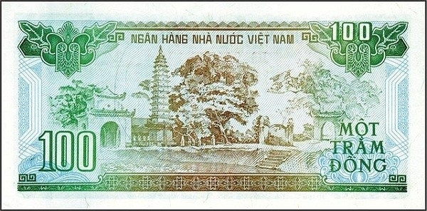 Chùa Phổ Minh (tờ 100 đồng)