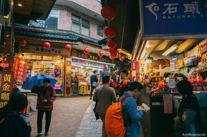 Jiufen Old Street