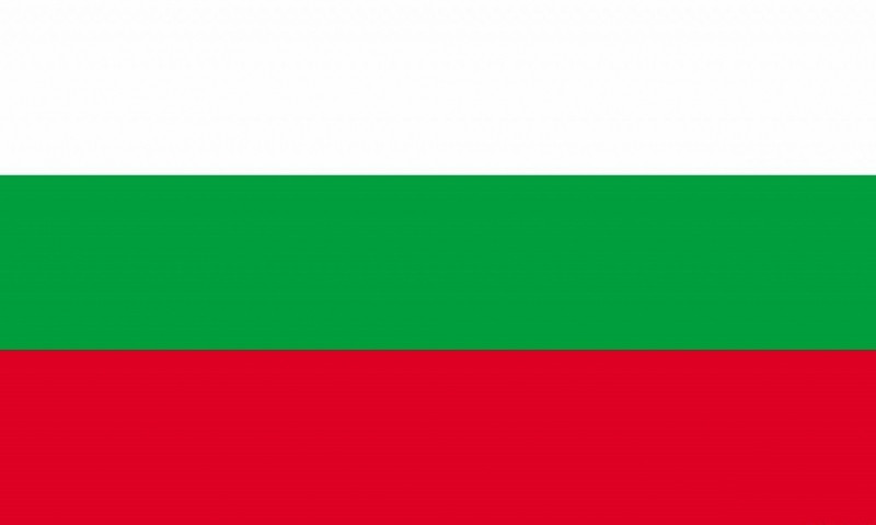 Quốc kỳ của Bulgaria