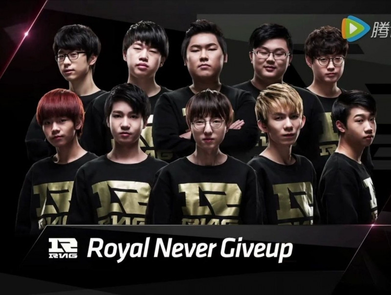 Royal Never Give Up là một trong những đội hàng đầu khu vực LPL kể từ giải mùa Xuân năm 2016