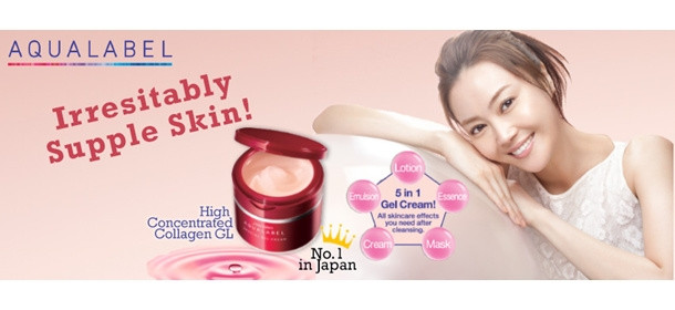 Shiseido Aqualabel Special Gel Cream