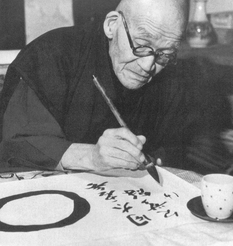 Kodo Sawaki Roshi