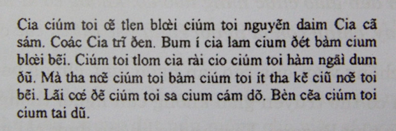 Bản kinh Lạy Cha năm 1632, do Cha Francisco de Pina và một thanh niên giáo dân người Việt lần đầu dịch sang tiếng Việt