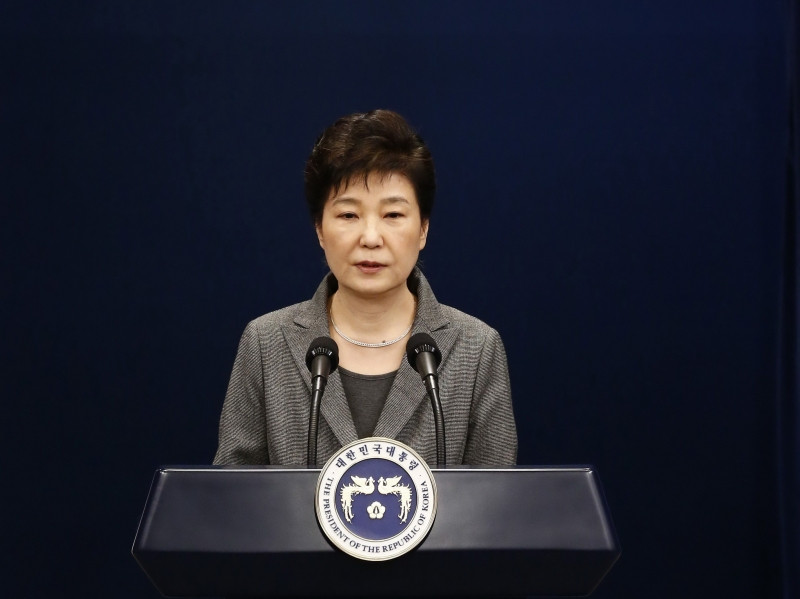 Bà Park Geun-hye - Nữ chính trị gia người Hàn Quốc (Nguồn: Sưu tầm)