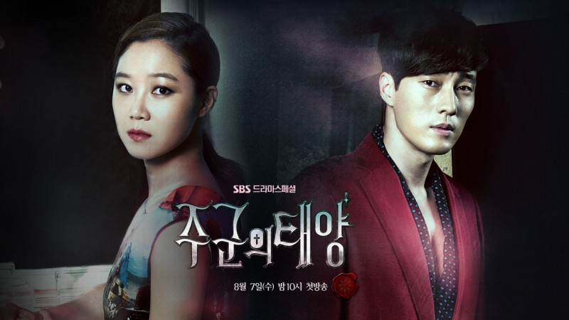 Master's Sun - Mặt trời của chàng Joo