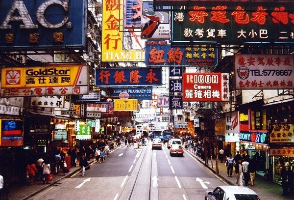 Hong Kong nằm ở vị trí thứ 8 trong danh sách
