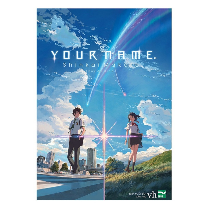 Your Name