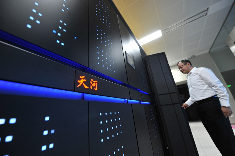 Tianhe-2: siêu máy tính mạnh nhất hiện nay