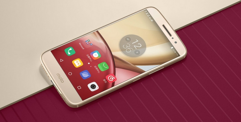 Motorola Moto M có hiệu năng hoạt động khá tốt nhờ vi xử lý Helio P15