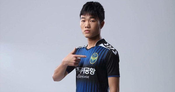 Xuân Trường là cầu thủ Việt Nam đầu tiên được thi đấu tại K-League.