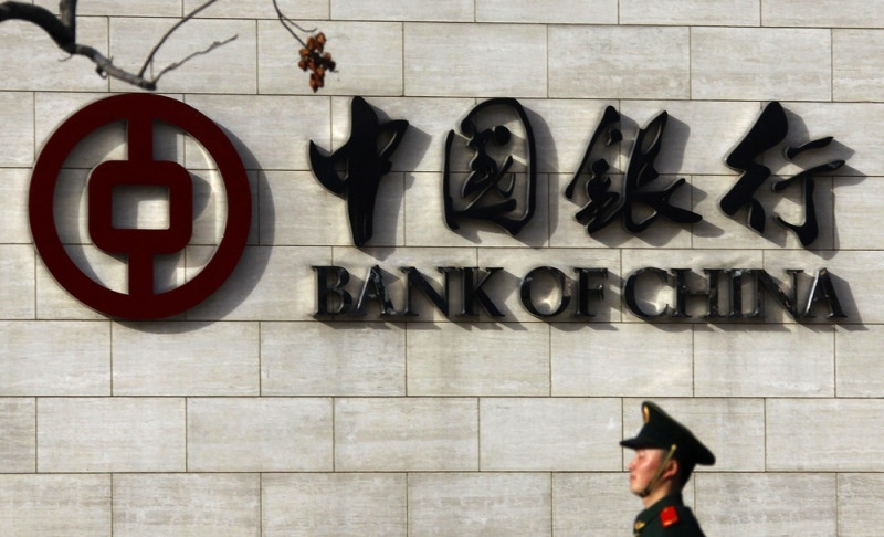 Ngân hàng Trung Quốc (Bank of China)