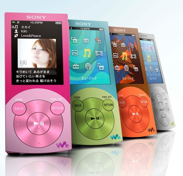 Máy nghe nhạc Sony NWZ-S630 series