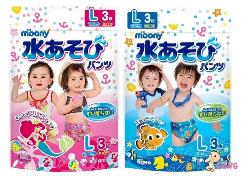 Thương hiệu tã giấy moony là một trong những nhãn hiệu tã hàng đầu tại Nhật Bản