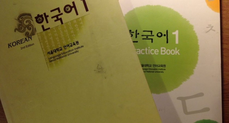 Sách tiếng Hàn