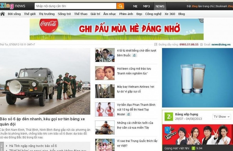 News.zing.vn được nhiều người biết đến như một cổng thông tin trực tuyến về lĩnh vực báo chí, thời sự