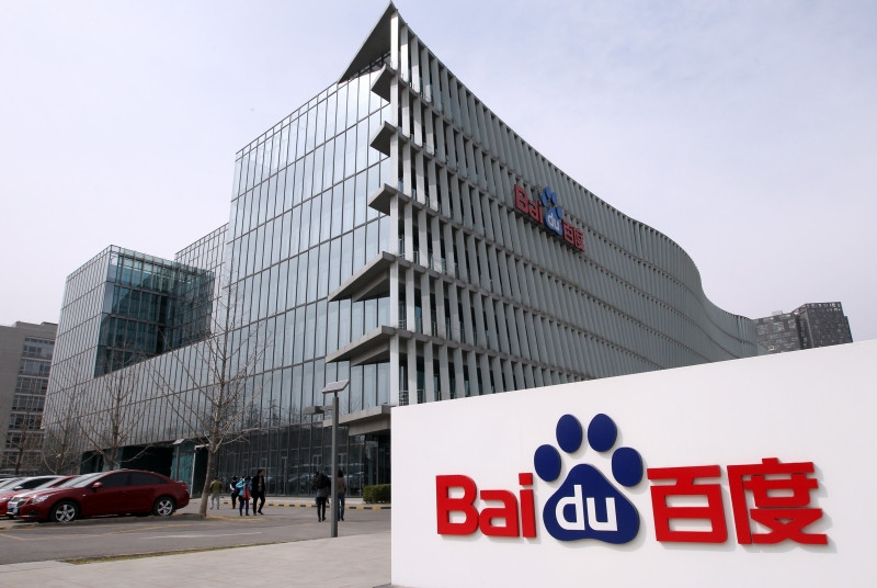 Baidu Map là sản phẩm của công ty nổi tiếng Trung Quốc Baidu