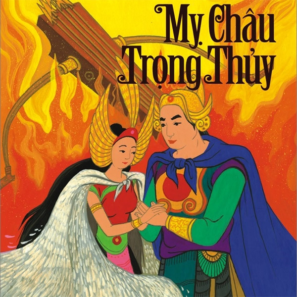 Mỵ Châu Trọng Thủy