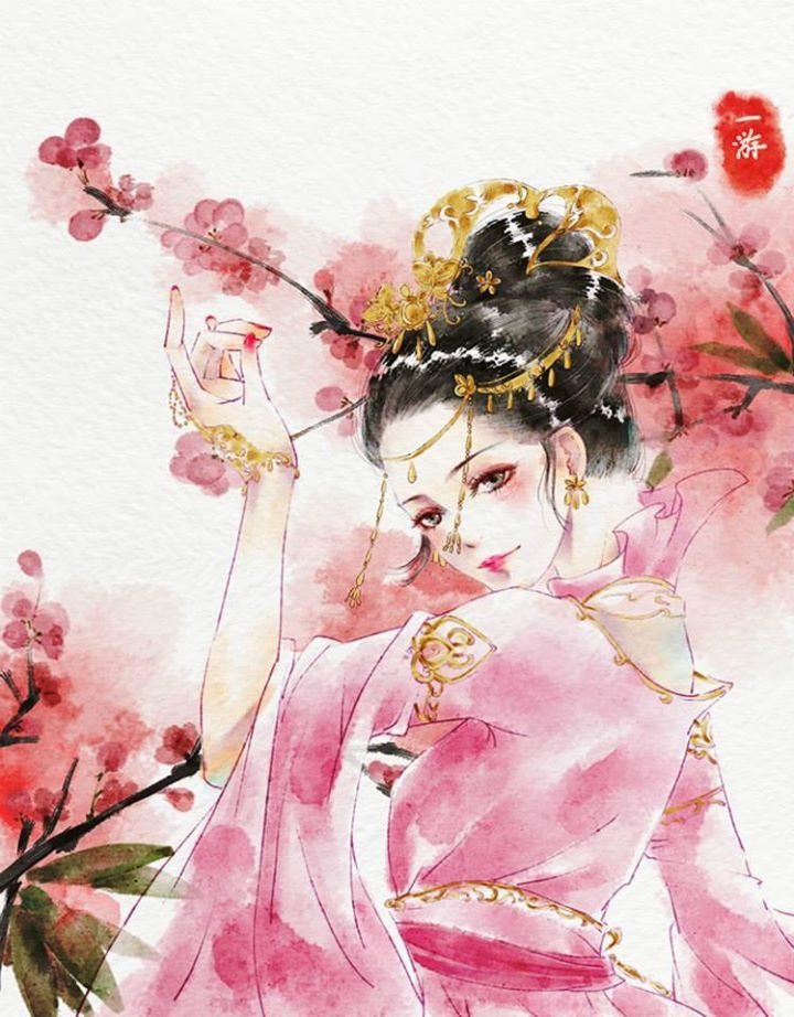 Cô dâu hoa yêu ﻿là bộ bộ ngôn tình võng du của tác giả Mặc Thanh Thành