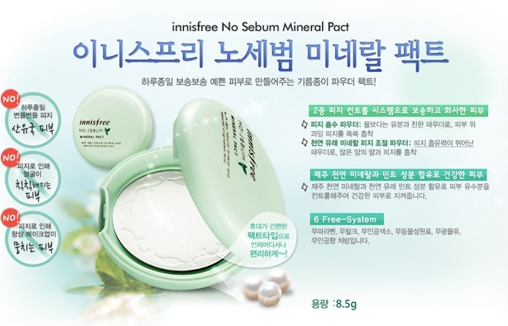 Phấn nén kiềm dầu Innisfree No Sebum Mineral Pact