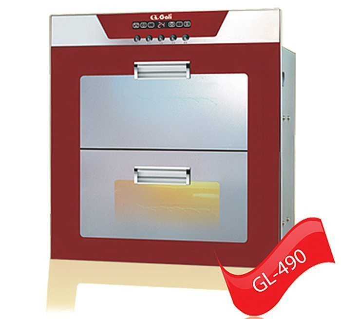 Tủ sấy chén Gali GL-490