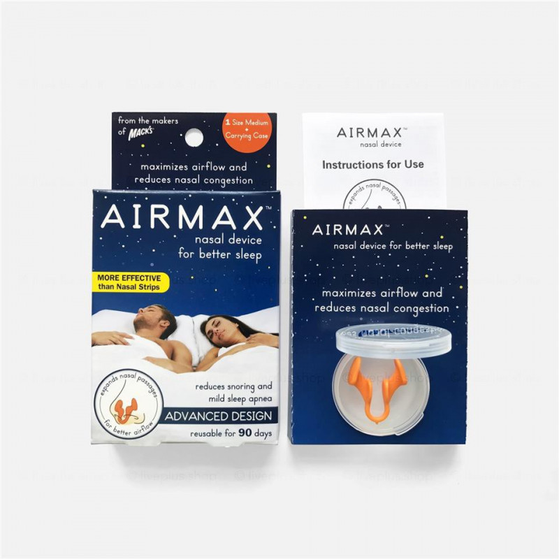 ﻿Sản phẩm chống ngáy AIRMAX™