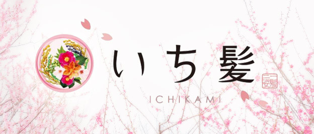 Thương hiệu Ichikami