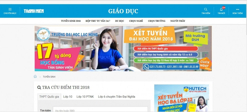 https://thanhnien.vn/giao-duc/tuyen-sinh/2018/tra-cuu-diem-thi-thpt-quoc-gia.html